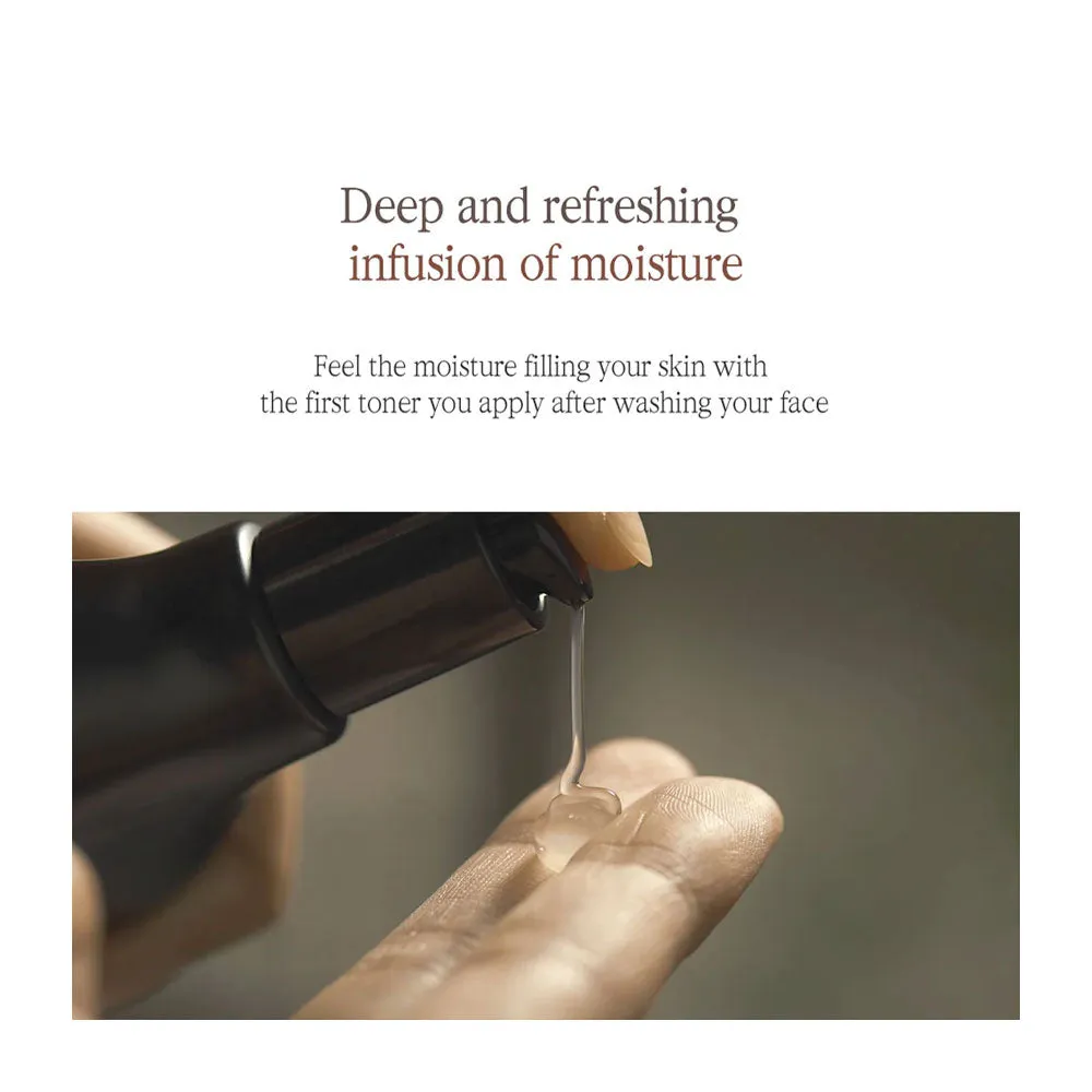 Black Tea Deep Infusion Toner