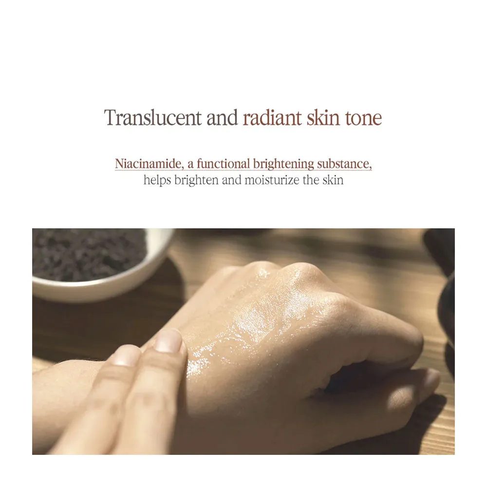 Black Tea Deep Infusion Toner