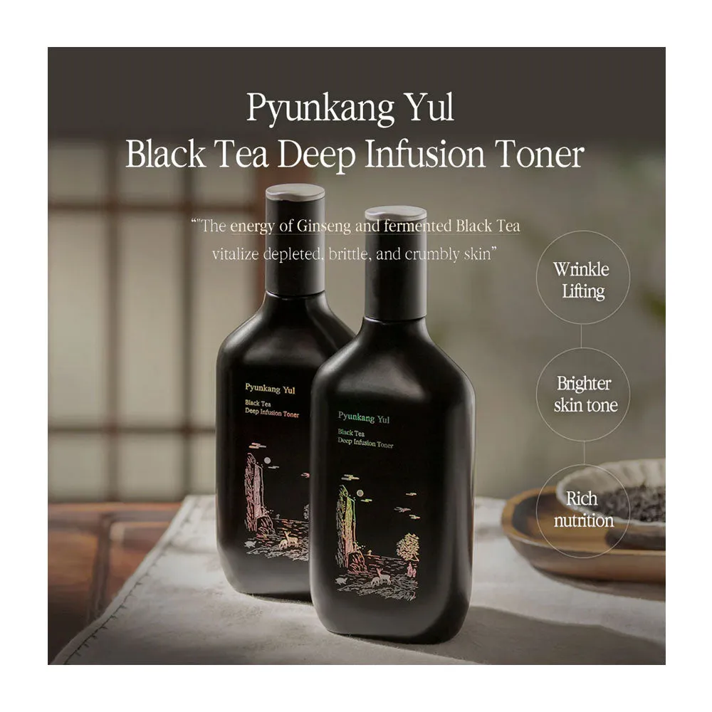Black Tea Deep Infusion Toner