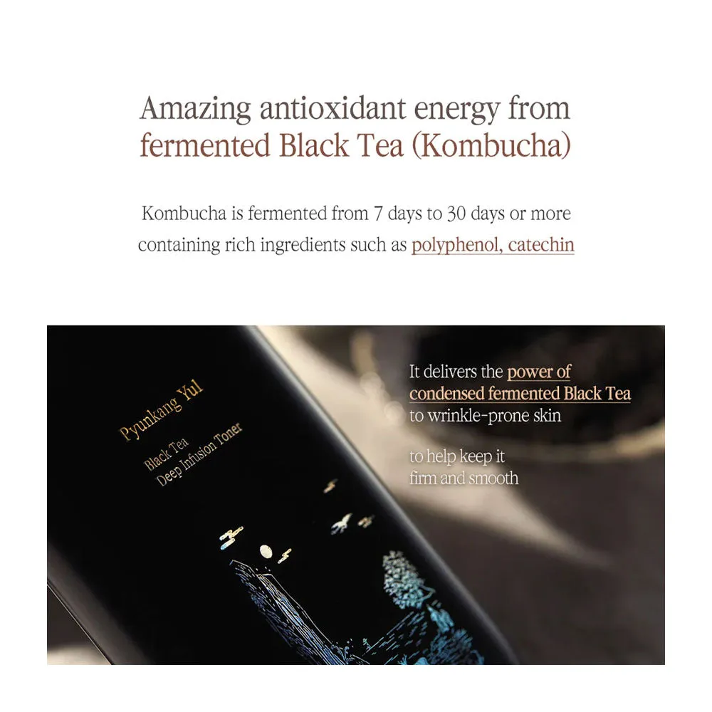 Black Tea Deep Infusion Toner