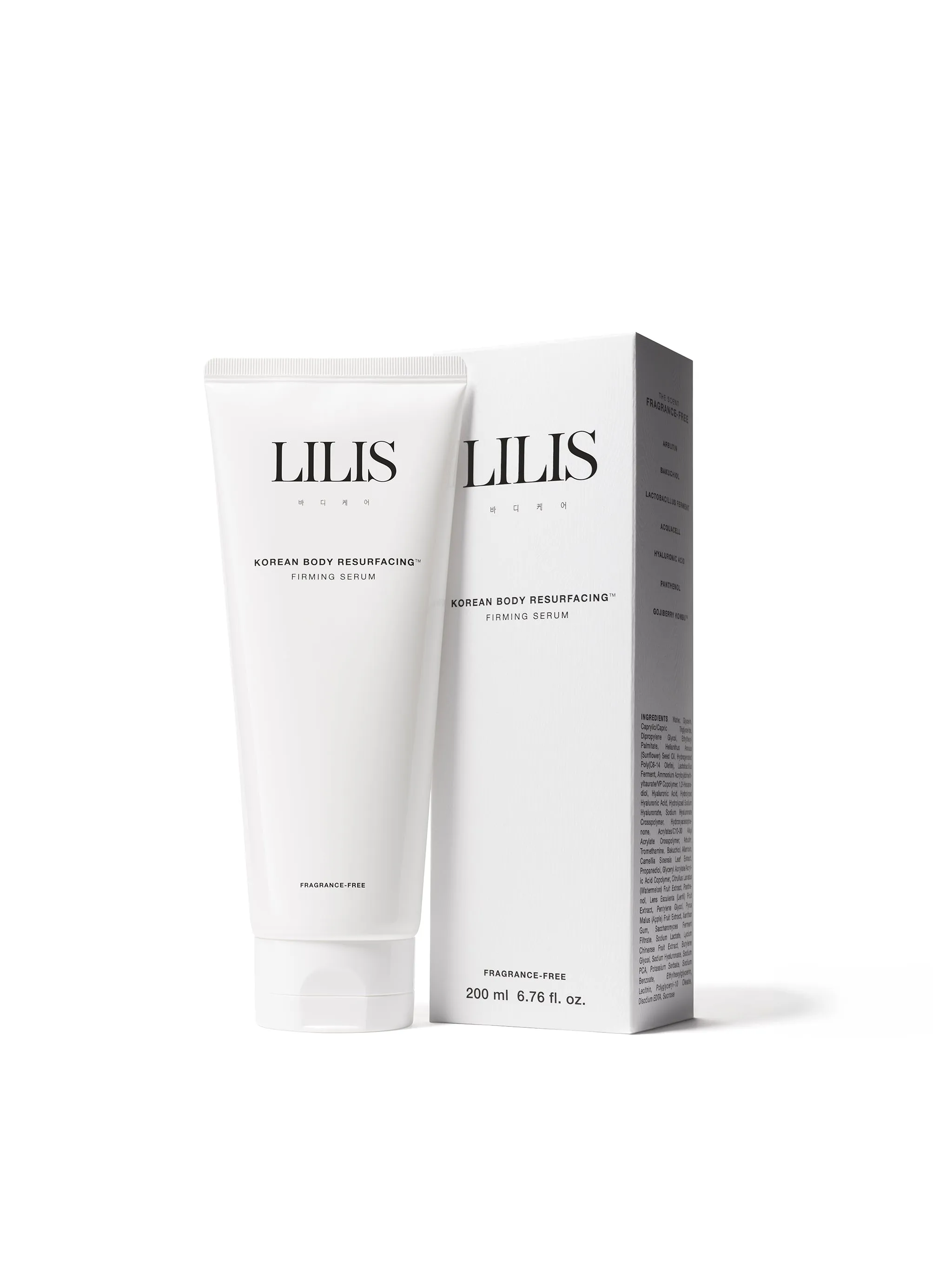 Firming Serum