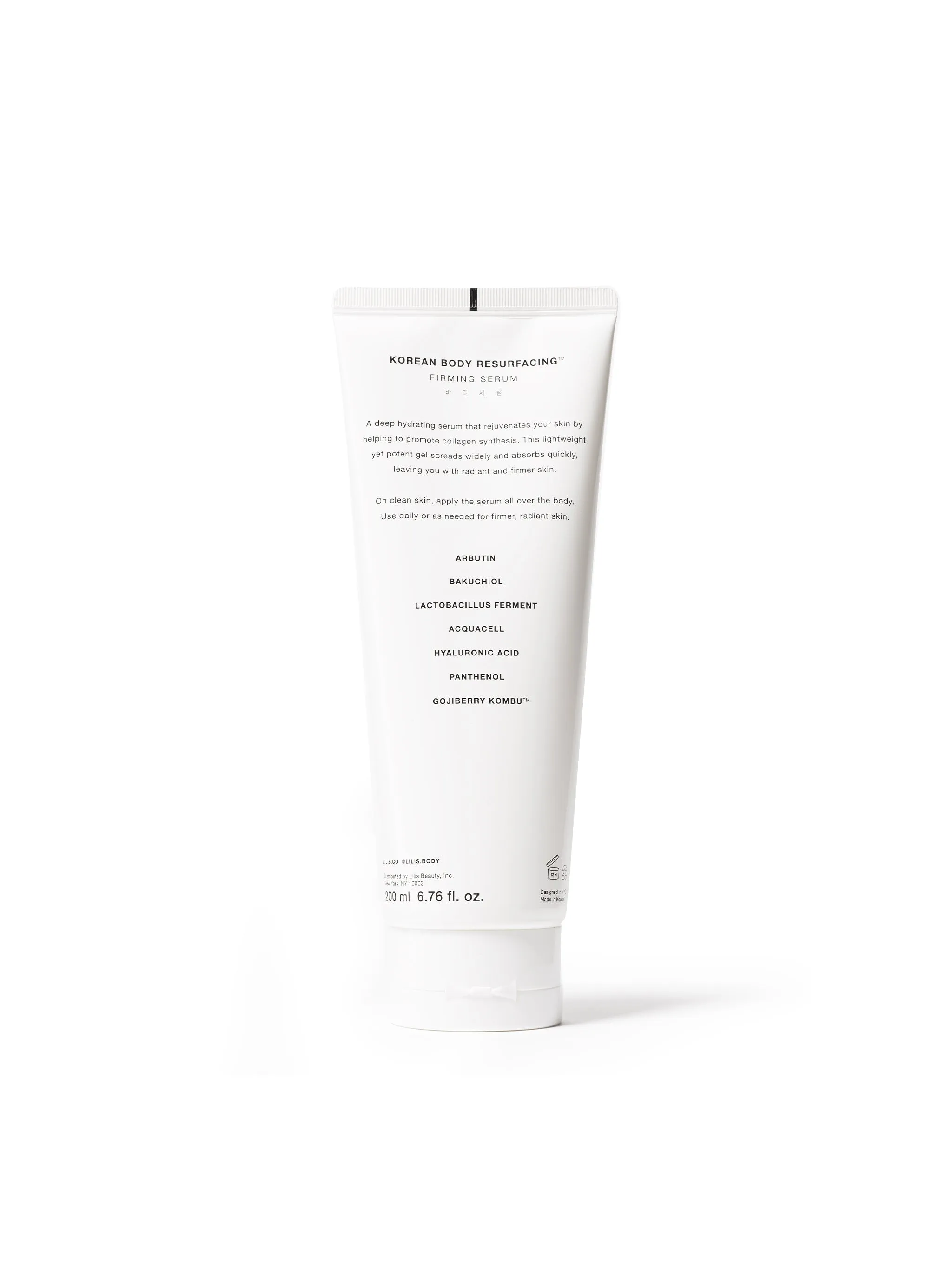 Firming Serum